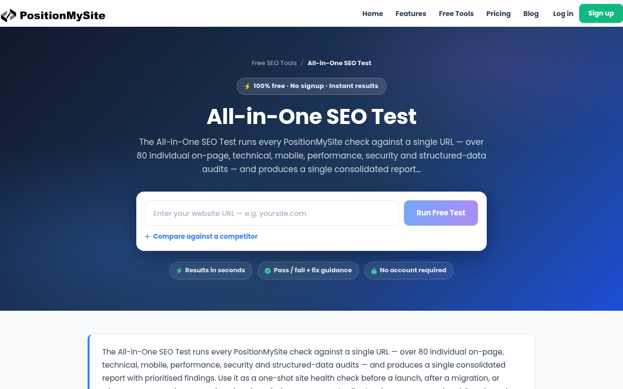All-in-One SEO Test on tools.positionmysite.com with URL field and Run Free Test